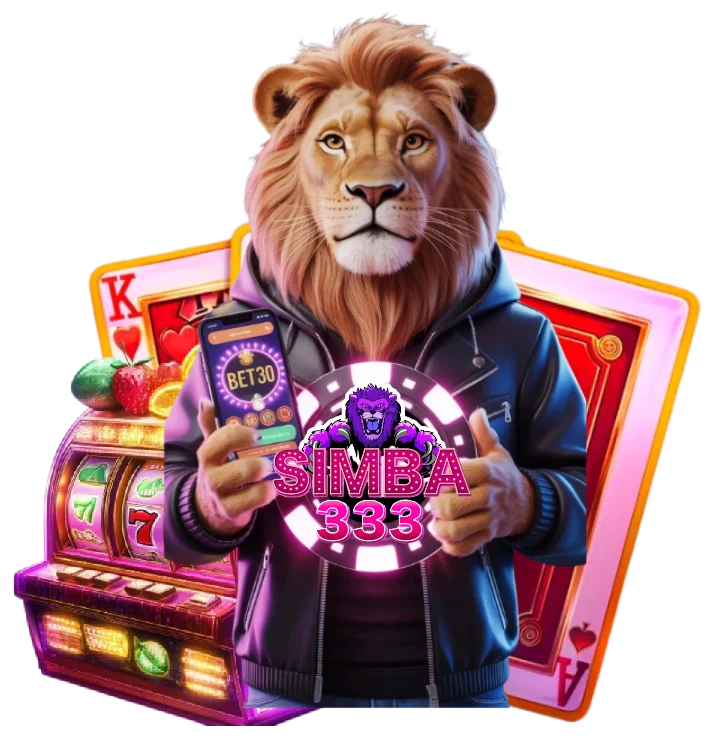 simba333 แตกง่าย